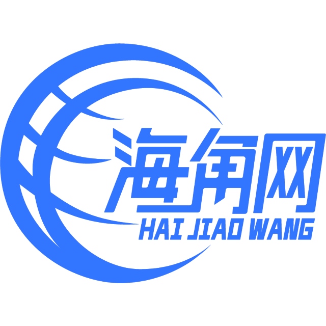 寂寞的老师
